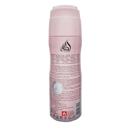 Lattafa Perfume Yara Body Spray-200ml - ANOKHI DOKAN