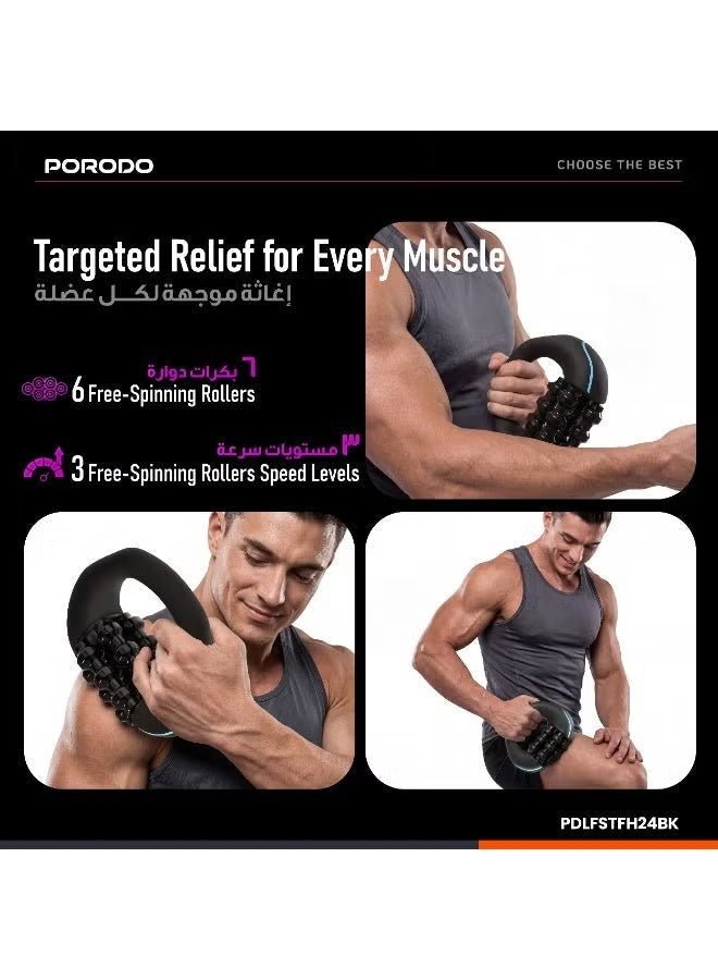 Powered Rolling Massager - ANOKHI DOKAN